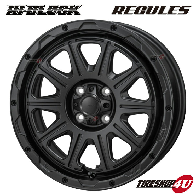 モンツァ　１６インチ　アルミホイール４本セット imgrc0095930036.jpg