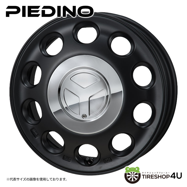 4本購入で送料無料 14インチ PIEDINO 14×4.5J 4/100 +45 セミグロスブラック N-BOX N-ONE スペーシア デリカミニ ハスラー 軽自動車 軽トラック カスタム車など MONZA JAPAN モンツァジャパン JP三陽 ピエディーノ 新品 アルミホイール単品1本価格 14x4.5