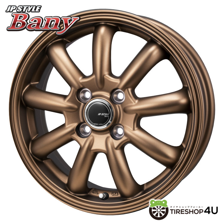 楽天市場】新品4本・送料無料□モンツァ JPスタイル BANY