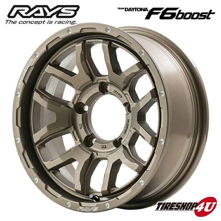 TOYO オフロードタイヤ RAYS ブロンズホイール 16インチ 楽天市場】【最大2000円OFF】RAYS TEAM DAYTONA M8 16×6.0J 5