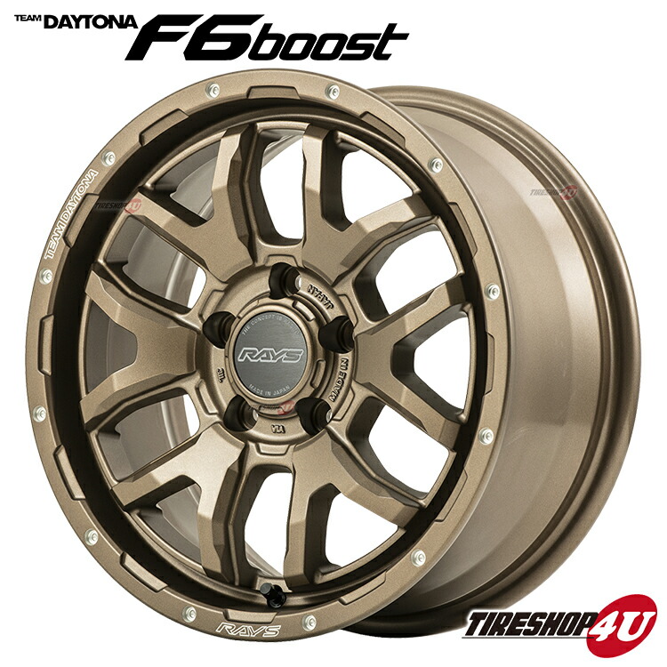 タイヤ・ホイール RAYS F6boost & Toyo Open Country R/T RAYS オフロードタイヤ ホイール4本セット レイズ チーム