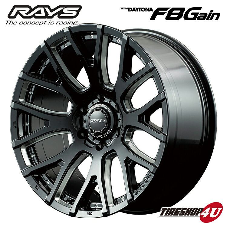 ATOMZ 20 inch フォーク&フロントホイールセット