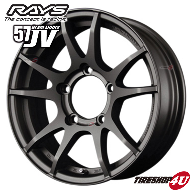 楽天市場】RAYS GramLights 57JV 16X5.5J 5/139.7 +20 MF マット 