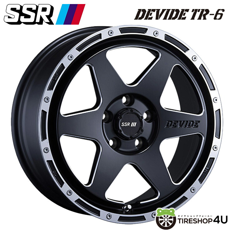 【最大P15倍】SSR DEVIDE TR-6 17x7.0J 5/114.3 +42 HUB73Φ フラットブラックポリッシュエスエスアール タナベ ディバイドC-HR、DELICA D:5、X-TRAIL、RAV4新品アルミホイール1本価格 [4本購入で送料無料]｜TIRE SHOP 4U 店