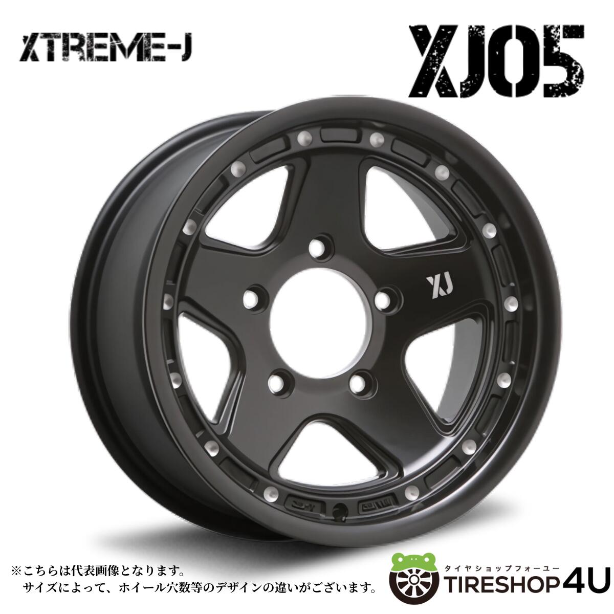 【最大P25倍】16インチ XTREME-J XJ05 16x8J 5/150 +0 サテンブラックミルド エクストリームジェイ ランクルバン 70/76 新品アルミホイール1本価格 [4本購入で送料無料]