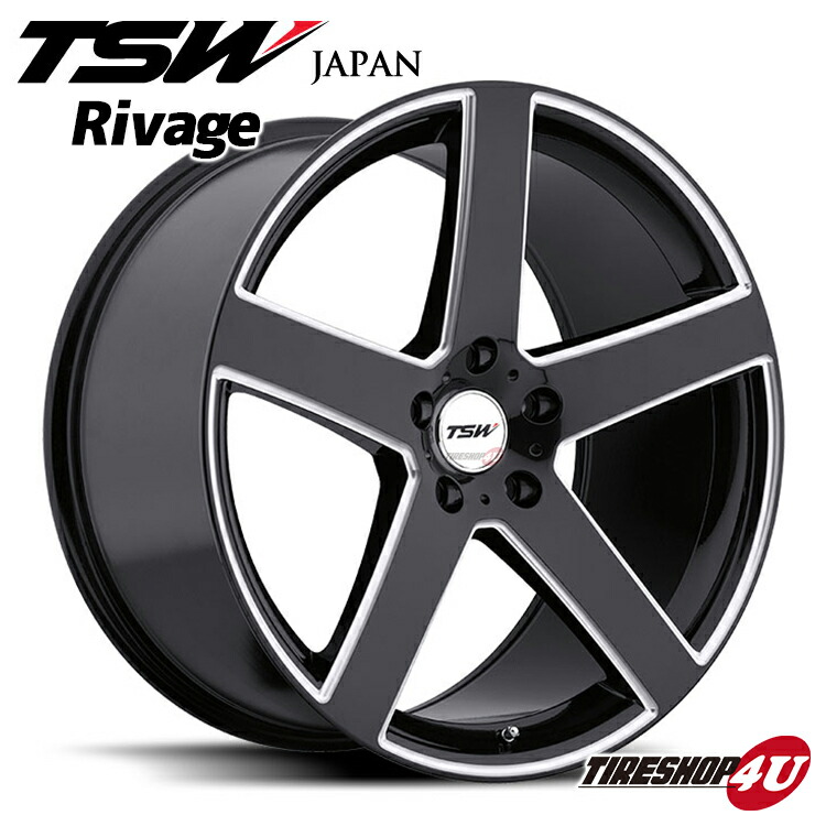 楽天市場 新品アルミホイール1本価格 18インチtsw Rivage リバージュ 18 9 5j 5 114 3 40グロスブラックw ミルド スポーク 15 Tire Shop 4u 楽天市場店