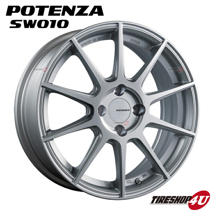 楽天市場】16インチ BRIDESTONE POTENZA SW010 16x6.5J 4/100 +40 シャイニングシルバー 送料無料 新品ホイール1本価格  ライズ フィット ロードスター ロッキー など6.5 4 100 40 SS : TIRE SHOP 4U 楽天市場店