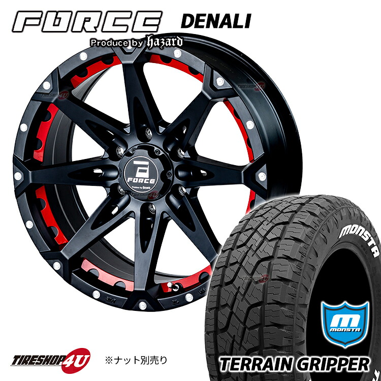 FORCE　DENALI 18X8J 6/139.7 +15　マットブラックマシニング レッドインサート付属 MONSTA　TERRAIN GRIPPER 265/60R18　ホワイトレター 新品 18インチ タイヤホイール 4本セット フォース デナリ モンスタ テレーングリッパー A/T AT プラド ハイラックス 150