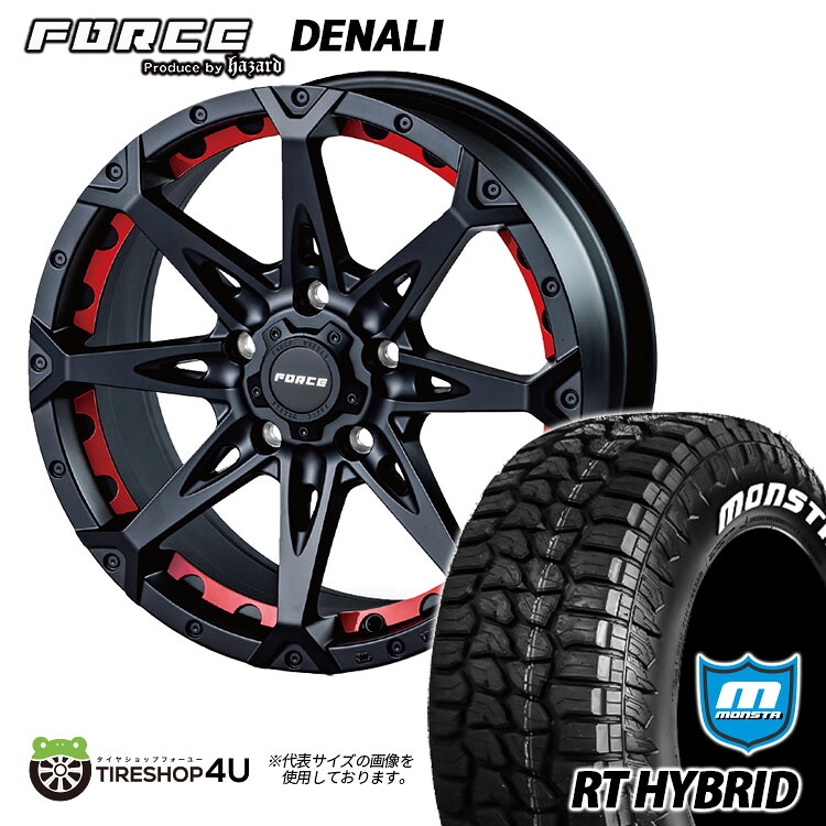 FORCE　DENALI 17X7.5J 5/127 +38　マットブラック レッドインサート付属 MONSTA　RT HYBRID 295/70R17　LT ホワイトレター 新品 17インチ タイヤホイール 4本セット フォース デナリ モンスタ ハイブリッド R/T Jeep ラングラー JL JK オフロードタイヤ｜TIRE SHOP 4U 店