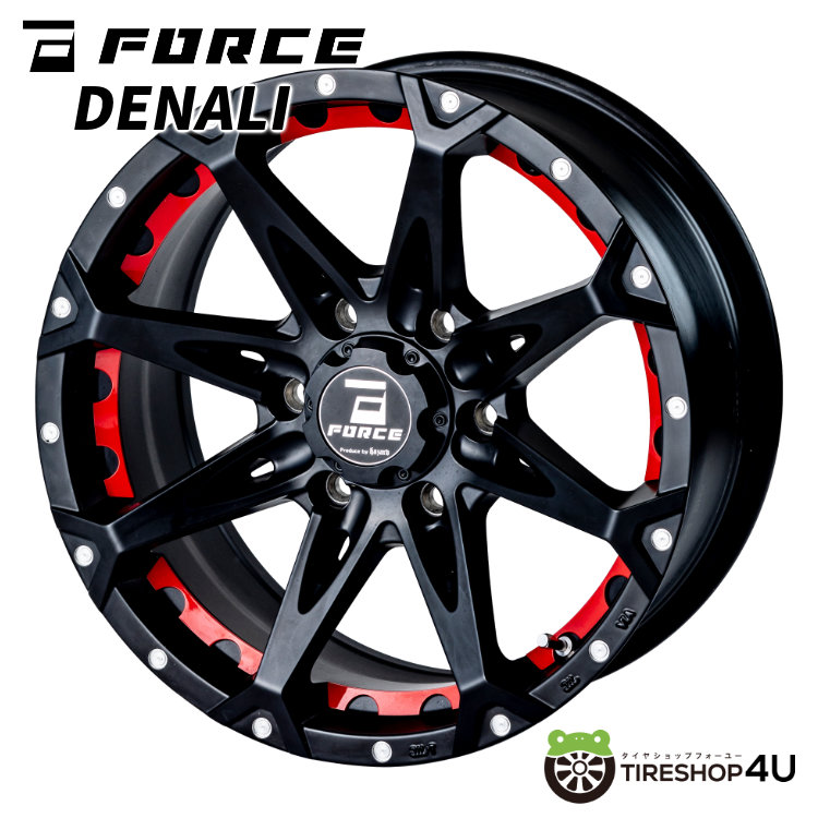 【最大P25倍】【即納】FORCE DENALI （ フォース デナリ ） 18×8.0J 6/139.7 +15 MBMA ブラックマシニング JWL,JWL-T規格適合品 HILUX ハイラックス 150 プラド FJクルーザー など 18インチ 18x8j ホイール単品 アルミホイール 1本価格 送料無料