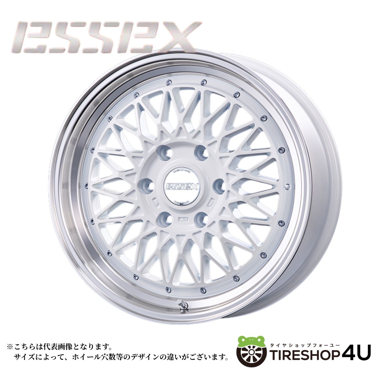 【最大P15倍】18インチ ESSEX Type-ENCM 1piece 18x7.5J 6/139.7 +42 WH ホワイトエセックス タイプENCM ハイエース200系新品アルミホイール1本価格 [4本購入で送料無料]｜TIRE SHOP 4U 店