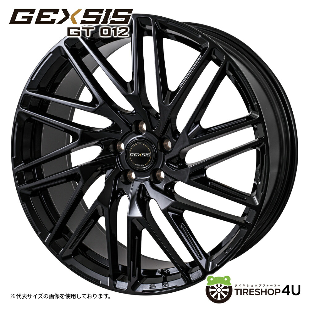 【最大P25倍】21インチ MONZA JAPAN GEXSIS GT012 21x8.5J 5/114.3 +35 グロスブラック モンザ ジャパン ジェクシス 新品アルミホイール1本価格 [4本購入で送料無料]