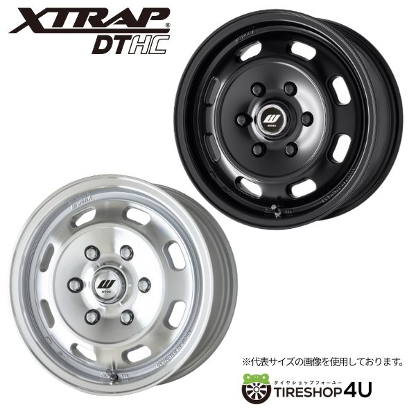 【最大P25倍】16インチ WORK XTRAP DTHC 16x6.5.0J 6/139.7+38 選べるカラー ワーク ディーティーエイチシー ホイール単品1本価格[1本購入から送料無料] ハイエース 200系 レジアスエース