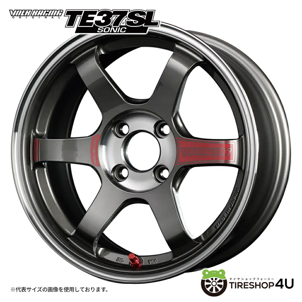 【最大P15倍】16インチ RAYS VOLK RACING TE37 SONIC SL16x7.0J 4/100+24 PG プレスドグラファイトレイズ ボルクレーシング TE37 ソニック SLホイール単品1本価格[4本購入で送料無料]｜TIRE SHOP 4U 店