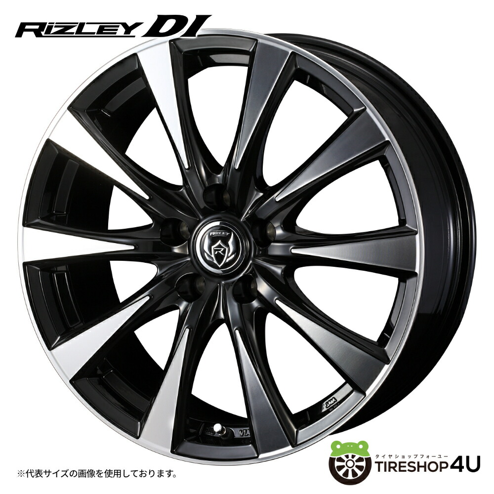 18インチ WEDS RIZLEY DI 18x7.5J 5/114.3+38 ブラック/ポリッシュ ウェッズ ライツレー ディーアイ ホイール単品1本価格[4本購入で送料無料] アルファード ヴェルファイア 30系 クラウン 210系 220系