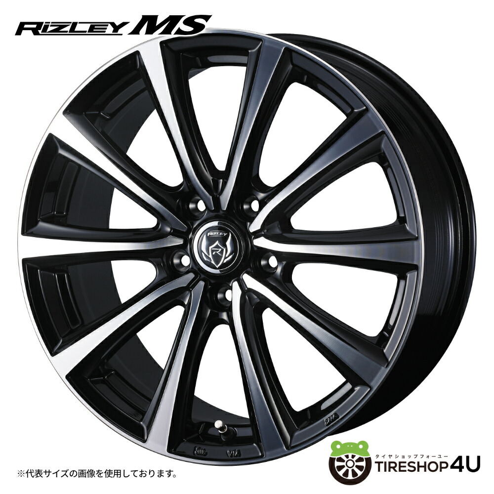 【最大P15倍】16インチ WEDS RIZLEY MS16x6.5J 5/114.3+40 ブラックメタリックポリッシュウェッズ ライツレー エムエスホイール単品1本価格[4本購入で送料無料]ノア ヴォクシー 90系 カローラクロス デリカD5 ステップワゴン RP6～8｜TIRE SHOP 4U 店