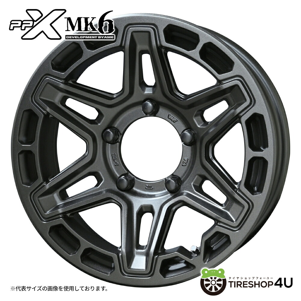 16インチ KYOHO PPX MK6 16x5.5.0J 5/139.7+22 ステルスグレーメタリック キョウホウ ピーピーエックス メムケー6 ホイール単品1本価格[4本購入で送料無料] ジムニー 17,790円