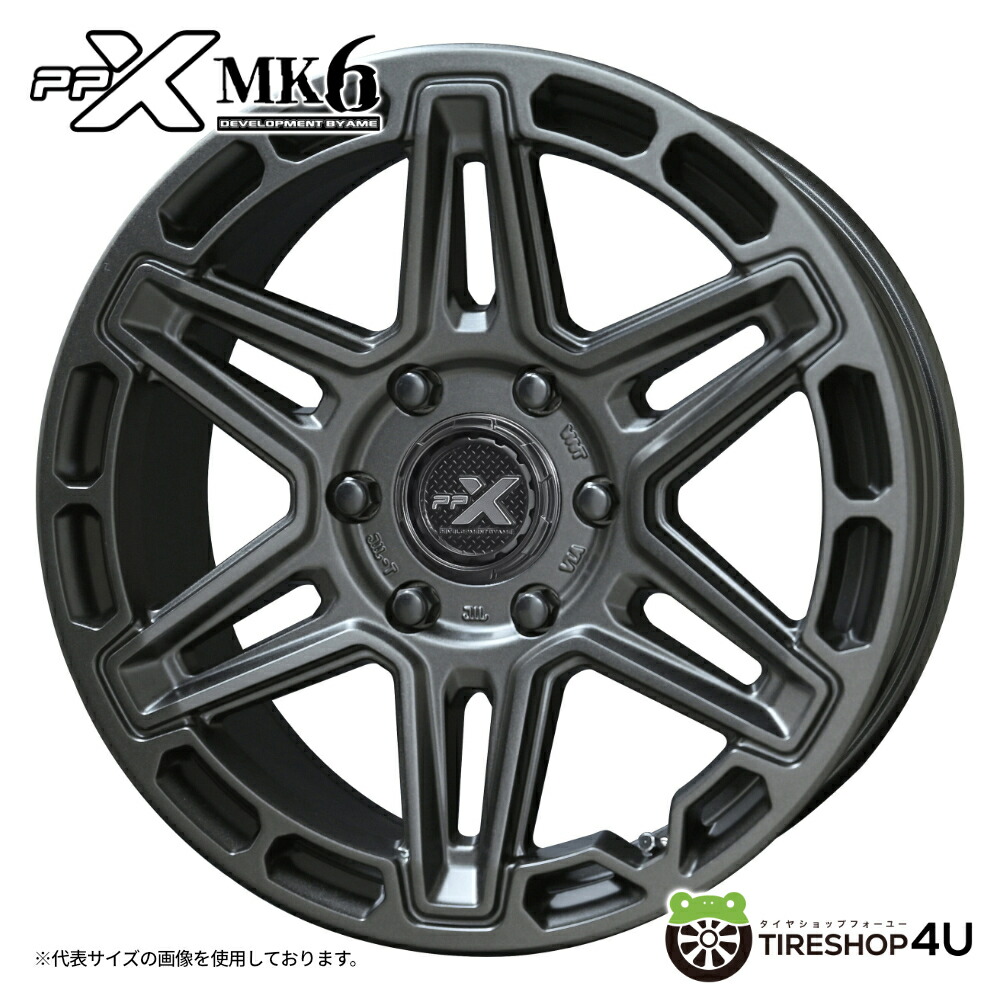 16インチ KYOHO PPX MK6 16x7.0J 5/114.3+35 ステルスグレーメタリック キョウホウ ピーピーエックス メムケー6 ホイール単品1本価格[4本購入で送料無料] RAV4(PHV不可) デリカD5 エクストレイル(T30/31)