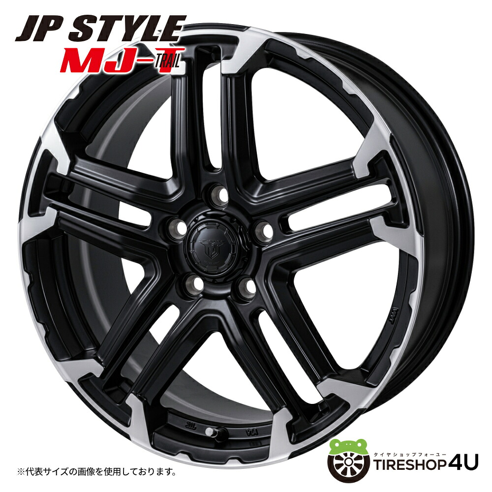 16インチ MONZA JAPAN JP-STYLE MJ-T 16x6.5J 5/114.3+48 サテンブラック/ポリッシュ モンツァジャパン ジェイピースタイル エムジェイ トレイル ホイール単品1本価格[4本購入で送料無料]