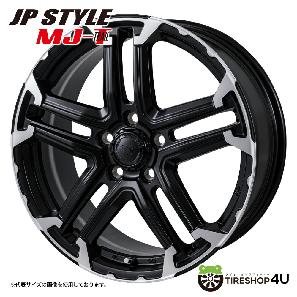 18インチ MONZA JAPAN JP-STYLE MJ-T 18x7.5J 5/114.3+53 サテンブラック/ポリッシュ モンツァジャパン ジェイピースタイル エムジェイ トレイル ホイール単品1本価格[4本購入で送料無料]