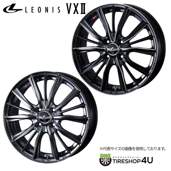 【最大P25倍】16インチ WEDS LEONIS VX2 16x5.0J 4/100+45 選べるカラー ウェッズ レオニスVX2 ホイール単品1本価格[4本購入で送料無料] K-CAR