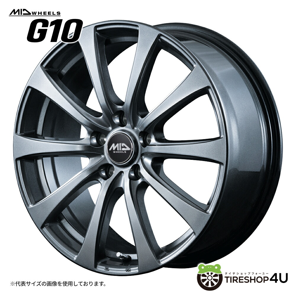 【最大P15倍】【即納】在庫限り4本セット 18インチ MID EuroSpeed G1018x8.0 5/114.3 +45 73.1Φ SL(メタリックシルバー)ホイール単品1本価格[4本購入で送料無料]｜TIRE SHOP 4U 店