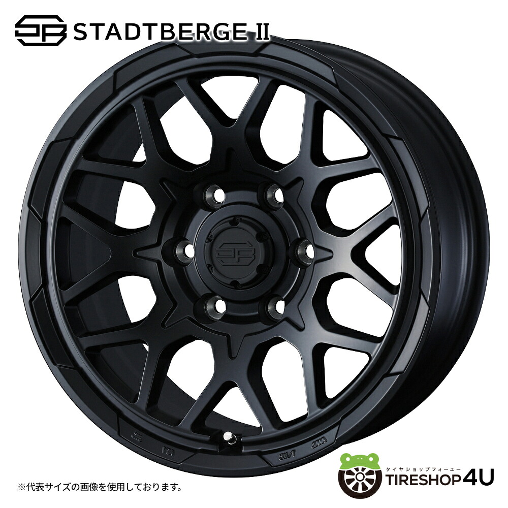 16インチ WEDS WEDS ADVENTURE STADTBERGE2 16x6.5J 6/139.7+38 MBK セミマットブラック ウェッズ ウェッズアドベンチャー スタッドベルク2 ホイール単品1本価格[4本購入で送料無料] ハイエース 200系 12,248円