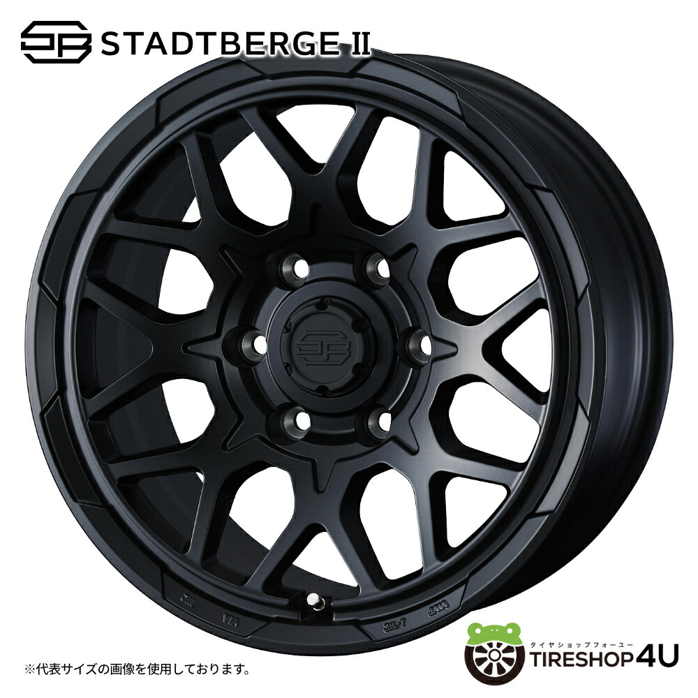 17インチ WEDS WEDS ADVENTURE STADTBERGE2 17x8.0J 6/139.7+20 MBK セミマットブラック ウェッズ ウェッズアドベンチャー スタッドベルク2 ホイール単品1本価格[4本購入で送料無料] 150プラド FJクルーザー 120ハイラックス トライトン
