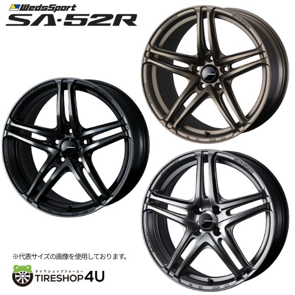 楽天市場】4本セット価格 16インチ 6.5J 4/100 WEDS ウェッズ WEDS