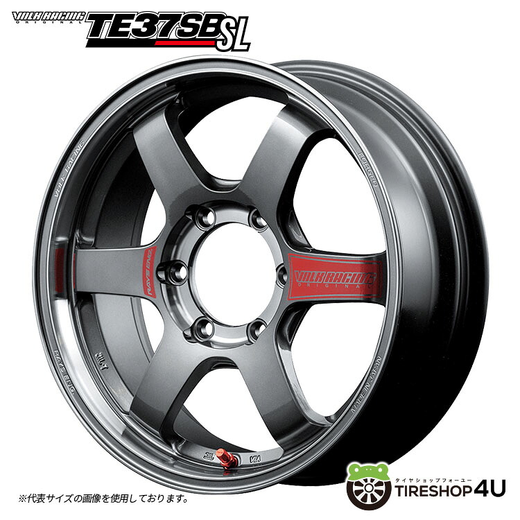 【最大P15倍】18インチ RAYS VOLK RACING TE37SB SL18x8.5.0J 6/139.7+22 レイズ ボルクレーシング TE37SB SLホイール単品1本価格[4本購入で送料無料]-｜TIRE SHOP 4U 店