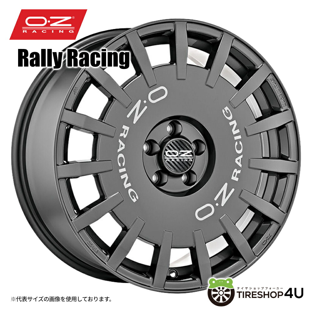 【最大P15倍】19インチ OZ OZ Racing Sport RALLY RACING19x8.0J 5/112 +45 オーゼットレーシング ラリーレーシングホイール単品1本価格[4本購入で送料無料]AUSQ2(GA)/BMM135(F40)/MBCLA35AMG(118) 座面：12R球面｜TIRE SHOP 4U 店