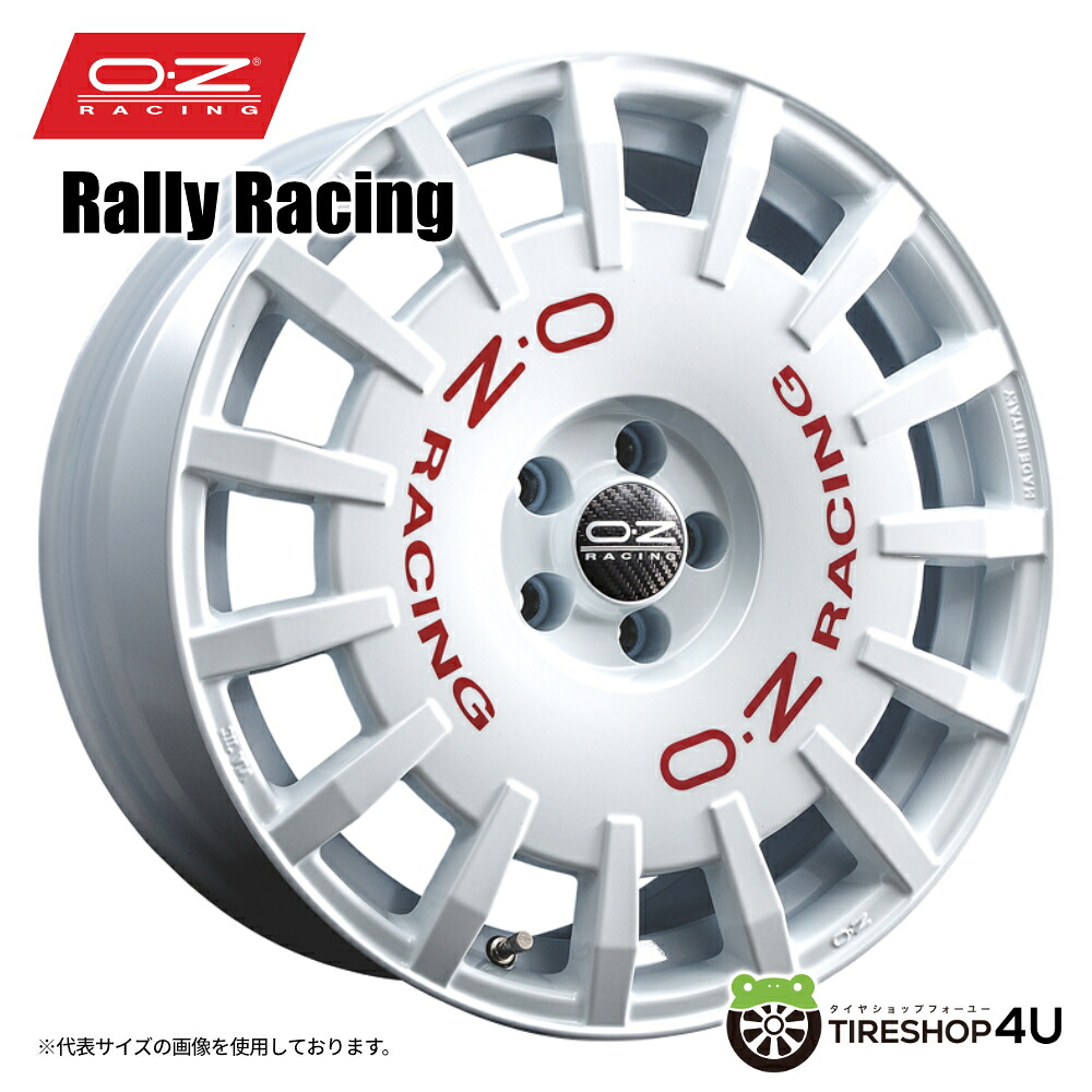 【最大P15倍】18インチ OZ OZ Racing Sport RALLY RACING18x8.0J 5/100 +35 オーゼットレーシング ラリーレーシングホイール単品1本価格[4本購入で送料無料]AUS1(8X)/*SBBRZ(6)BΦ326/*VWTクロス,ニュービートル｜TIRE SHOP 4U 店