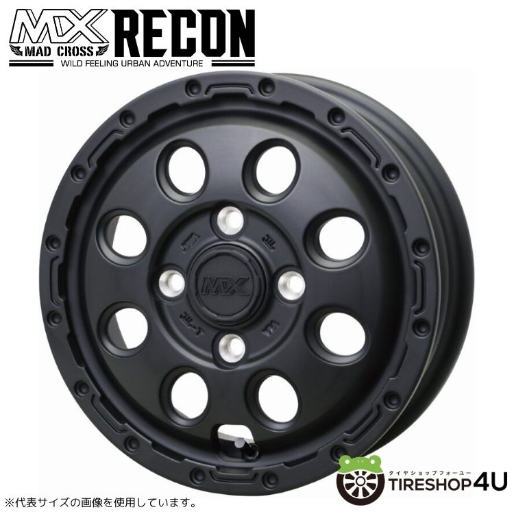 【最大P15倍】12インチ HOTSTUFF MAD CROSS RECON12x3.50B 4/100 +43 マッドクロス リーコンホイール単品1本価格[4本購入で送料無料]軽トラック 軽バン｜TIRE SHOP 4U 店