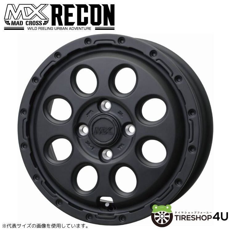 【最大P15倍】14インチ HOTSTUFF MAD CROSS RECON14x4.5J 4/100 +50 マッドクロス リーコンホイール単品1本価格[4本購入で送料無料]エブリィワゴン キャリー｜TIRE SHOP 4U 店