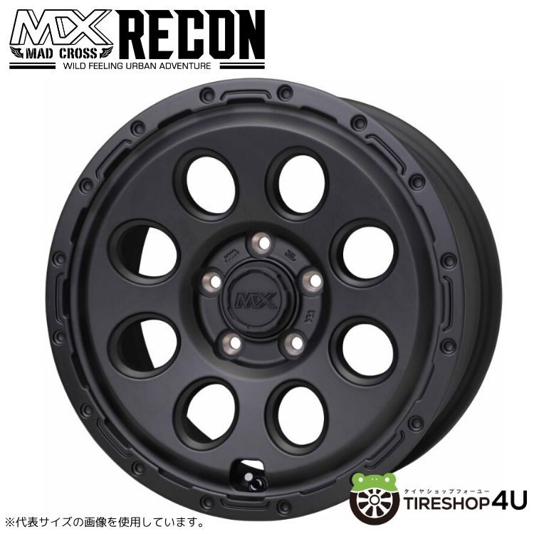 【最大P15倍】16インチ HOTSTUFF MAD CROSS RECON16x6.5J 5/114.3 +48 マッドクロス リーコンホイール単品1本価格[4本購入で送料無料]WR-V ヴェゼル エクシーガ マツダ3｜TIRE SHOP 4U 店