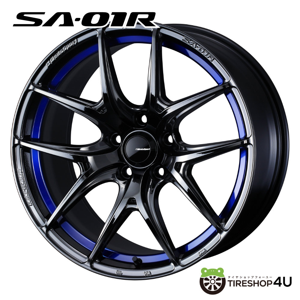 【最大P15倍】17インチ WEDS WedsSport SA-01R 17x7.5J 5/100 +48 BLC2 ウェッズスポーツ SA01R ブルーライトクロームツーM14ボルト仕様(60度ﾃｰﾊﾟｰ)新品アルミホイール1本価格 [4本購入で送料無料]｜TIRE SHOP 4U 店