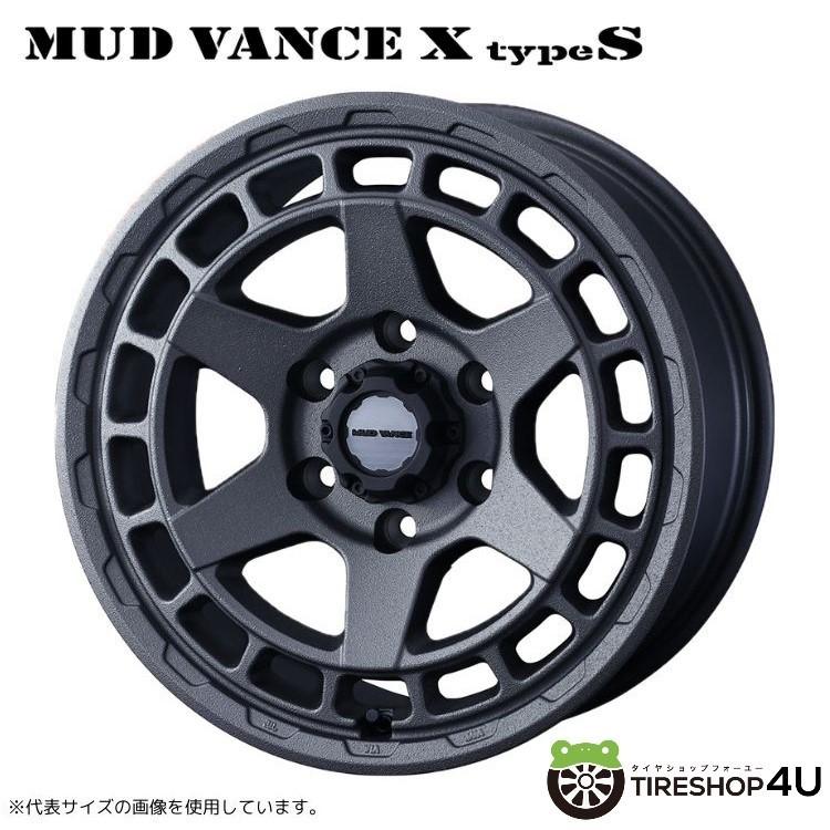 17インチ WEDS ADVENTURE MUD VANCE X TYPE S 17x8.0J 6/139.7 +20 FLG ウェッズアドベンチャー マッドヴァンス XタイプS フリントグレイ ランドクルーザープラド 150系 FJクルーザー ハイラックス 120 新品アルミホイール1本価格 [4本購入で送料無料]