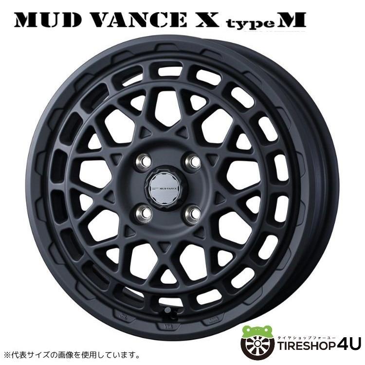 12インチ WEDS ADVENTURE MUD VANCE X TYPE M 12x4.0J 4/100 +40 FMB ウェッズアドベンチャー マッドヴァンス XタイプM フルマットブラック 軽トラック 軽バン 新品アルミホイール1本価格 [4本購入で送料無料]
