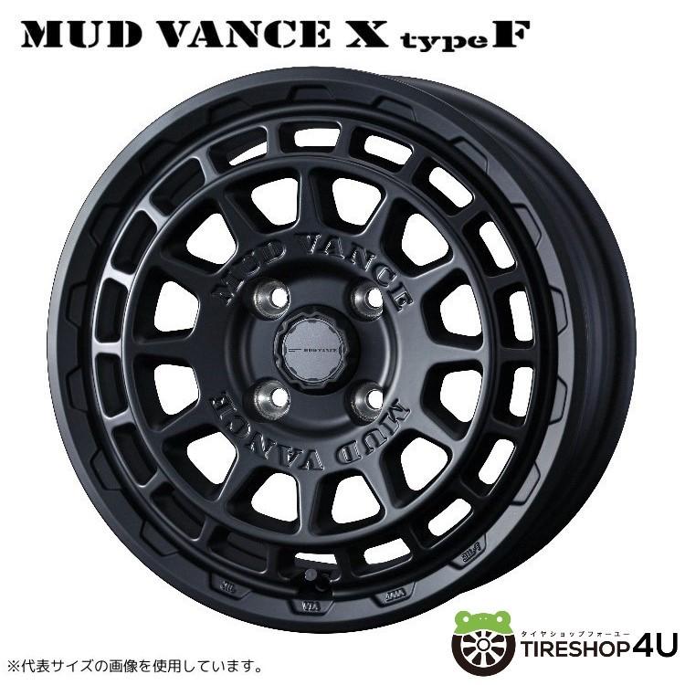 14インチ WEDS ADVENTURE MUD VANCE X TYPE F 14x4.5J 4/100 +45 フルマットブラック ウェッズアドベンチャー マッドヴァンス XタイプF 軽自動車 新品アルミホイール1本価格 [4本購入で送料無料]