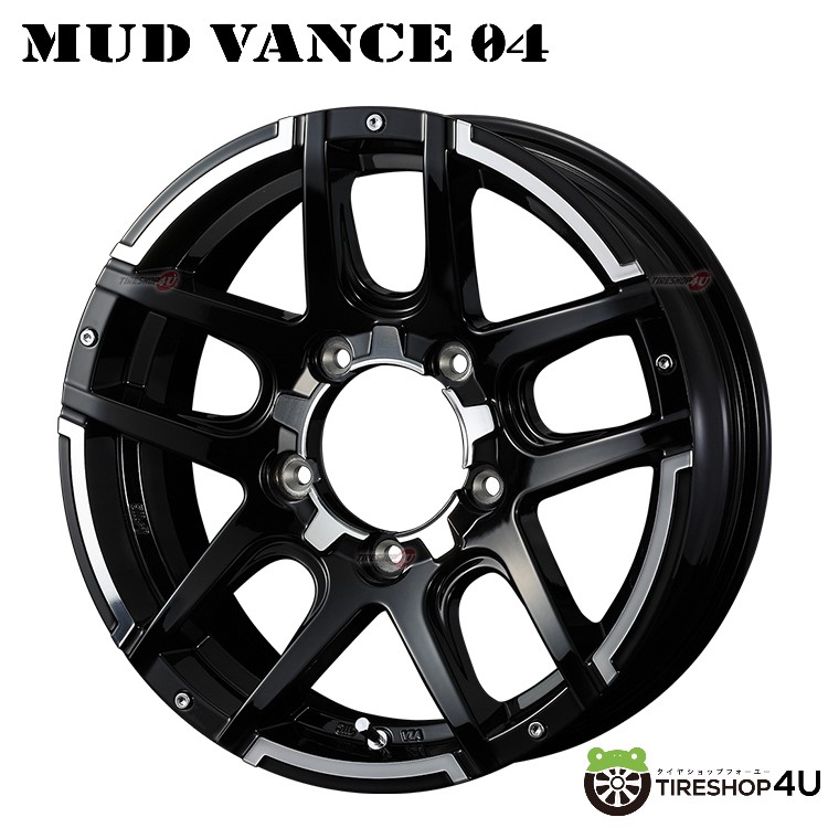 16インチ WEDS ADVENTURE MUD VANCE04 16x5.5J 5/139.7 +22 BLACK POLISH ウェッズ アドベンチャー マッドヴァンス マッドバンス ブラックポリッシュ JB64 JB23 ジムニー 新品 アルミホイール 1本価格 [4本購入で送料無料] 16,170円