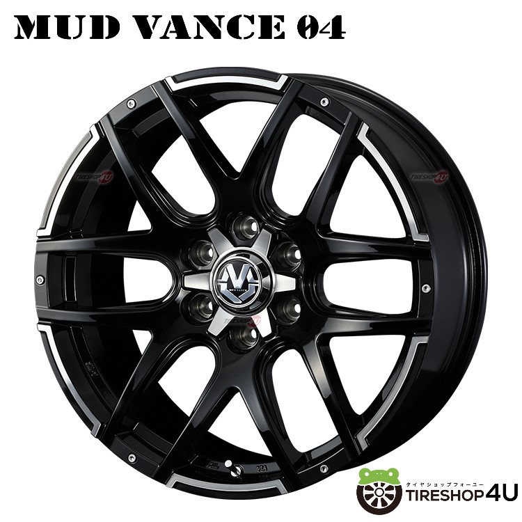 【最大P15倍】17インチ WEDS ADVENTURE MUD VANCE04 17x8.0J 6/139.7 +20 BLACK POLISH ウェッズ アドベンチャー マッドヴァンス マッドバンス ブラックポリッシュ プラド150 FJクルーザー ハイラックス120新品アルミホイール1本価格 [4本購入で送料無料]｜TIRE SHOP 4U 店 28,390円