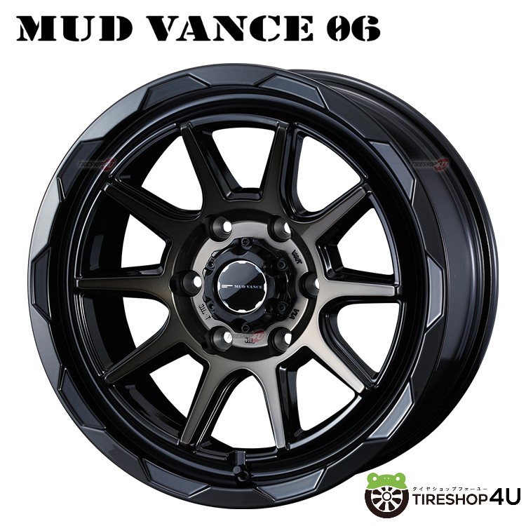 18インチ WEDS ADVENTURE MUD VANCE06 18x8.0J 6/139.7 +20 BPBR ブラックポリッシュブロンズクリアウェッズ アドベンチャー マッドヴァンス マッドバンス プラド150 FJクルーザー ハイラックス120 他新品アルミホイール1本価格 [4本購入で送料無料]｜TIRE SHOP 4U 店