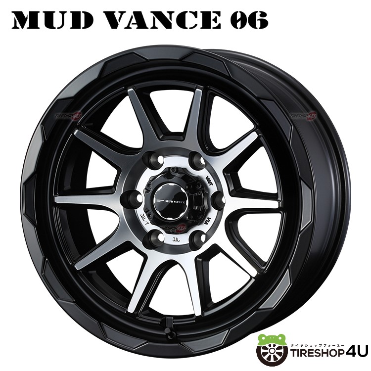 楽天市場】17インチ 8.0J 6/139.7 ウェッズアドベンチャー マッド