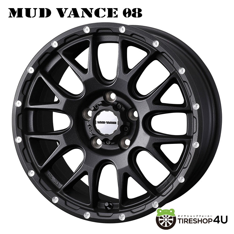 16インチ WEDS ADVENTURE MUD VANCE08 16x7.0J 5/114.3 +35 FBK フリントブラック ウェッズ アドベンチャー マッドヴァンス マッドバンス デリカD:5 RAV4 他SUV 新品アルミホイール1本価格 [4本購入で送料無料]