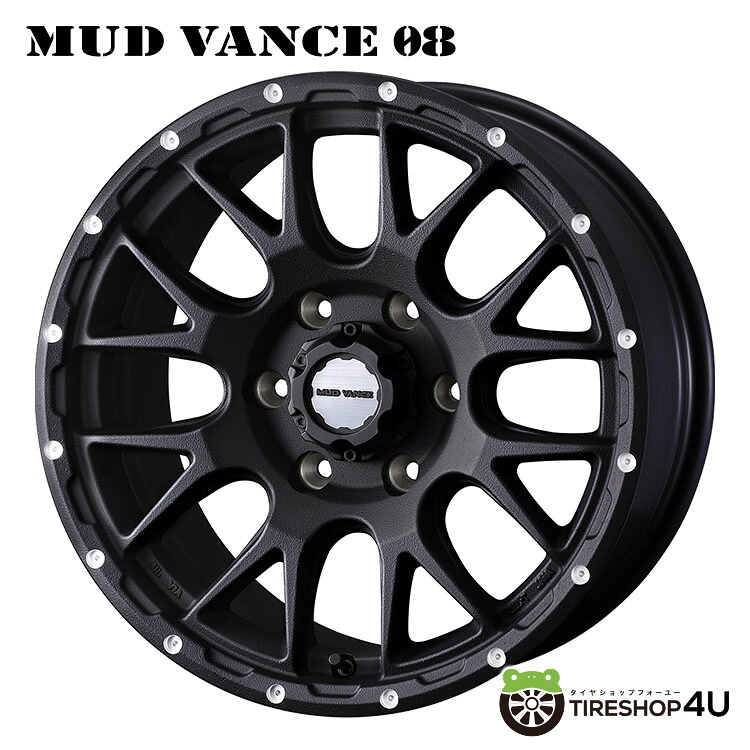 【最大P15倍】17インチ WEDS ADVENTURE MUD VANCE08 17x8.5J 6/139.7 +0 FBK フリントブラックウェッズ アドベンチャー マッドヴァンス マッドバンス プラド・オーバーフェンダー装着車他新品アルミホイール1本価格 [4本購入で送料無料]｜TIRE SHOP 4U 店