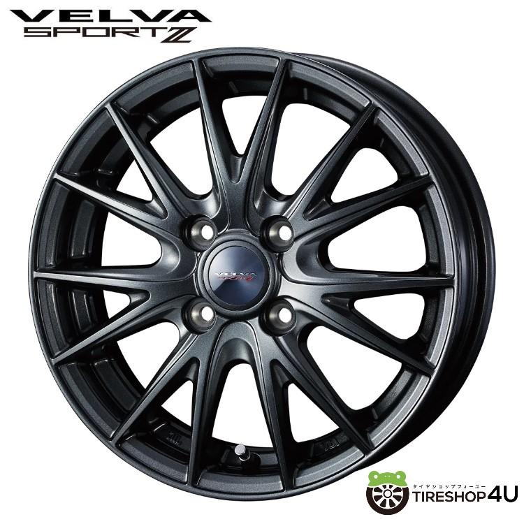 【最大P25倍】16インチ WEDS VELVA SPORT2 16x5.5J 4/100 +45 ディープメタル2 ウェッズ ヴェルヴァ スポルト2 ヤリス アクア オーラ ルーミー タンク ライズ ロッキー ガソリン車 新品アルミホイール1本価格 [4本購入で送料無料]