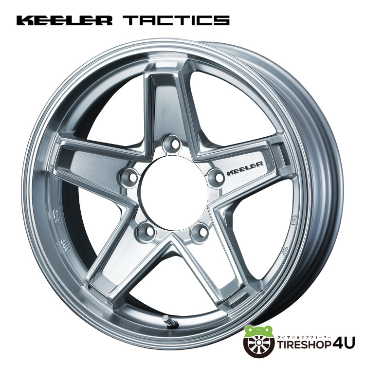 【最大2,000円OFF】15インチ WEDS ADVENTURE KEELER TACTICS 15x6.0J 5/139.7 +0 ハイパーシルバーウェッズ キーラー タクティクス シエラ JB31 JB43 JB74 ジムニーワイド JB33 JB43新品アルミホイール1本価格 [4本購入で送料無料]｜TIRE SHOP 4U 店