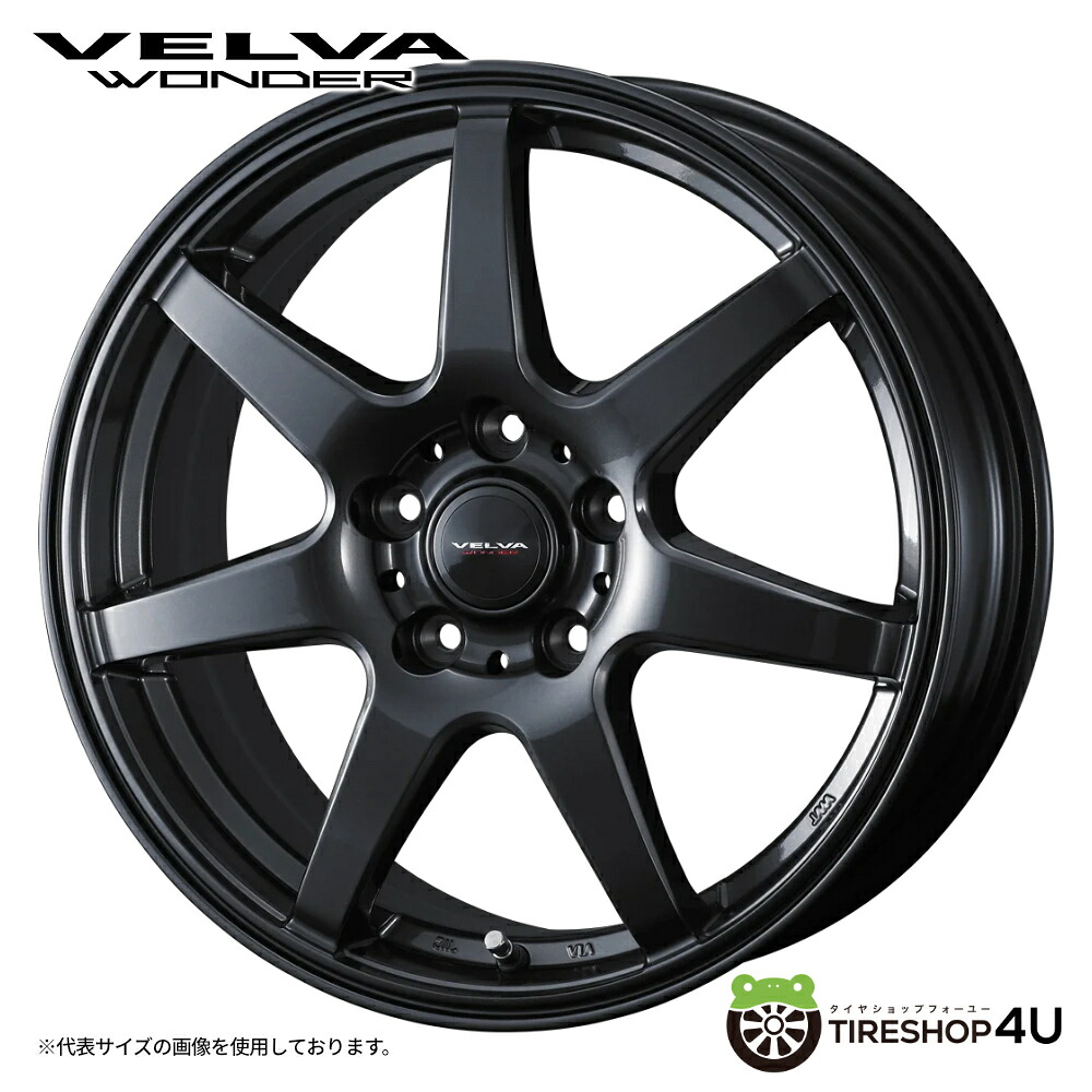 【最大P15倍】18インチ WEDS VELVA WONDER 18x7.0J 5/120 +39T ディープメタル ウェッズ ワンダー トヨタ純正ストレートナット対応サイズ新品アルミホイール1本価格 [4本購入で送料無料]｜TIRE SHOP 4U 店