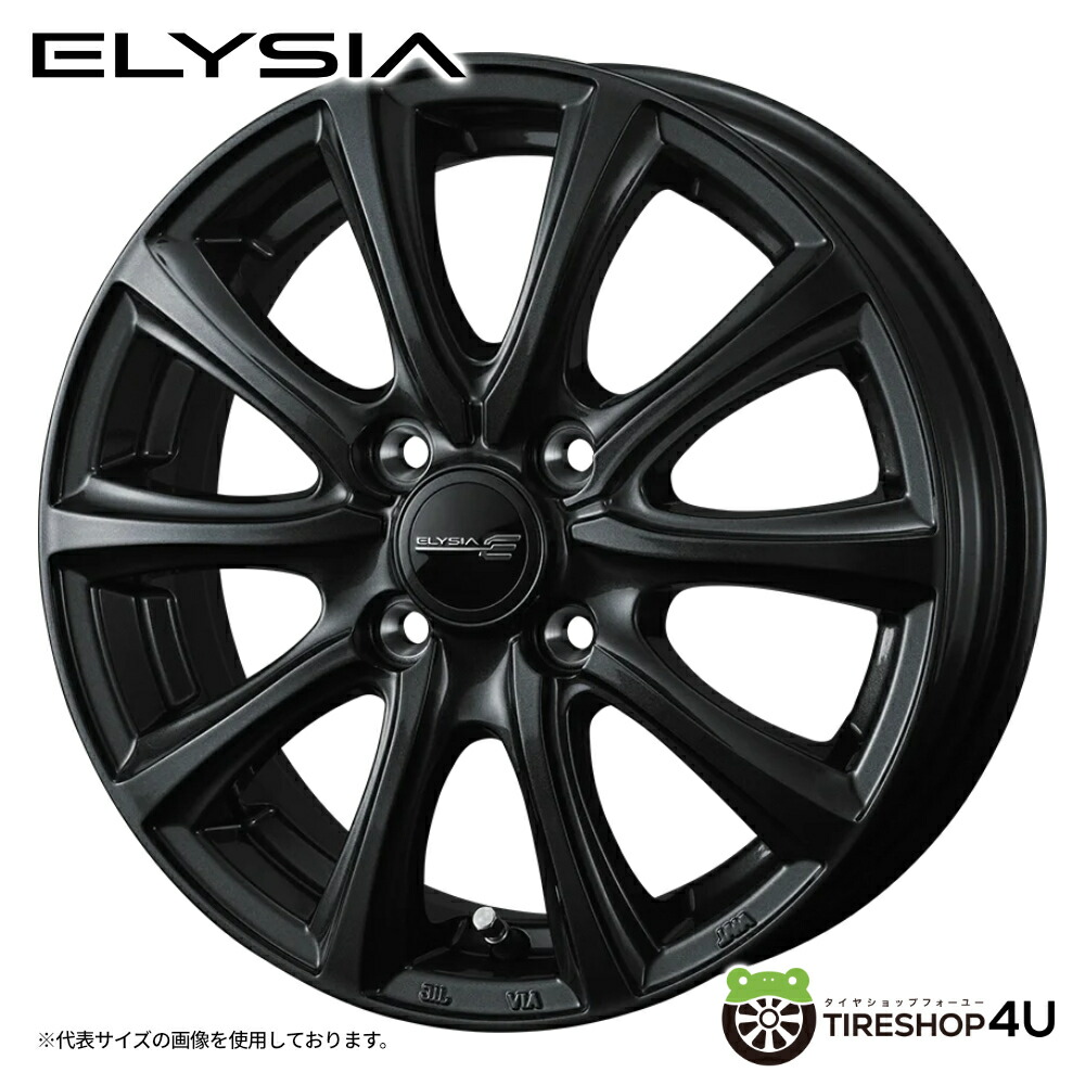 楽天市場】【複数購入最大P15倍】在庫あり ZACK SPORT-FT 14x4.5J 4