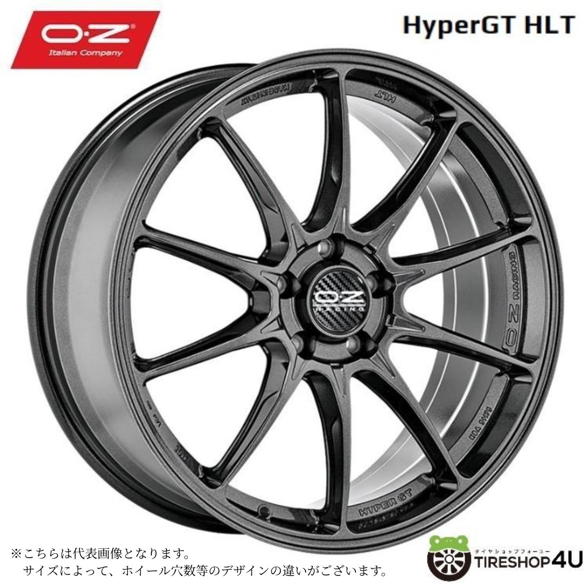 【最大P15倍】18インチ OZ Racing i-TECH HYPERGT HLT 18x7.5J 5/100 +38 Star Graphite オーゼットレーシング ハイパージィーティーHLT スターグラファイト新品アルミホイール1本価格 [4本購入で送料無料]｜TIRE SHOP 4U 店